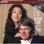 mo-tsaruto/ фортепьяно концерт no. 18 номер менять ro длина style / внутри рисовое поле свет .