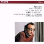 mo-tsaruto/ фортепьяно концерт no. 23 номер, no. 27 номер / Мали na-ne vi ru