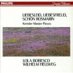  love. ....~ Chrysler шедевр сборник / роллер *bo Beth ko