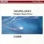  Ame i Gin g Grace хлеб флейта шедевр сборник /georuge* The n Phil 