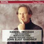 hen Dell :me носорог a хор сборник / John * Eliot *ga-tina-( палец .), monte ve Rudy ...