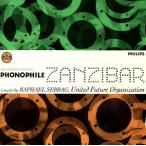 ZANZIBAR/( сборник )