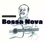 Moradia do som Bossa Nova/ world ( раса / Reggae /bo Sano va)