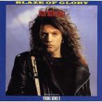  Blaze *ob*g грузовик / John *bon* jovi 