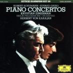  колодка man / Gree g: фортепьяно концерт / Chris ti Anne *tsima- man (p)