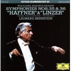 モーツァルト:交響曲第35番《ハフナー》&第36番《リンツ》/レナード・バーンスタイン【指揮】/ウ