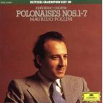 sho хлеб : Polo ne-z no. 1 номер ~ no. 7 номер /maulitsio* поли -ni[ фортепьяно ]