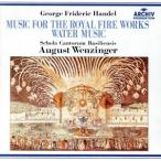 ヘンデル:王宮の花火の音楽、水上�