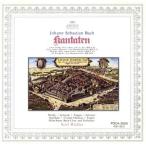 J.S.ba - : can ta-ta no. 38*55*115*60 номер / Karl *li подъёмник,myumhen*ba - 
