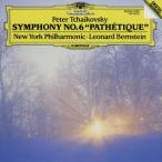  коричневый ikof лыжи : симфония no. 6 номер / Leonard * балка n нагрудник n, New York * Phil - - moni - оркестровая музыка .