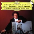 mo-tsaruto симфония no. 35 номер no. 36 номер / James *reva in / we n* Phil - - moni - труба 