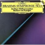 bla-ms симфония no. 1 номер / ад ремень * phone *kalayan/ Berlin * Phil - - moni - оркестровая музыка .