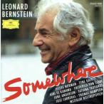  балка n нагрудник n:[ Sam одежда ~ где-то .]/ Leonard * балка n нагрудник n