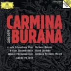 oruf:karumina*bla-na/ Andre * pre vi n, we n* Phil - - moni - оркестровая музыка .