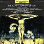 ba - :ma Thai страдание искривление /J.E.ga-tina-( палец .), крыло lishu*ba блокировка *so Lois tsu