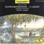  колодка ремень :. сборник [ лебедь. .]/ Andre as*shumito,ru доллар f*yansen