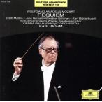 mo-tsaruto:reki M *ni короткий style K.626( все искривление )/ Karl * беж m, we n* Phil - - moni - оркестровая музыка .