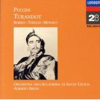 pchi-ni:..[ Tourane точка ] все искривление / Albert *ere-te, Rome . che chi- задний музыка . оркестровая музыка .