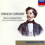 J.shu тигр незначительный : красивый синий . Donna u~shu тигр незначительный * концерт / Willie * Boss kof лыжи / we n* Phil - 