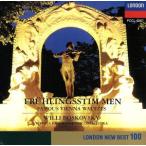  весна. голос ~ wing na*warutsu шедевр сборник / Willie * Boss kof лыжи, we n* Phil - - moni - оркестровая музыка .