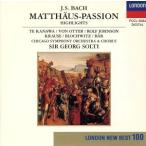 ba - :ma Thai страдание искривление /georug*shoruti, Chicago реверберация приятный .