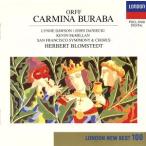 oruf:karumina*bla-na/ ад ремень *b ром shuteto, Сан-Франциско реверберация приятный .