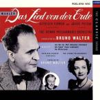 ma-la-: симфония [ большой земля. .]/ голубой no*waruta-