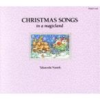  магия .. разряд Рождество / внутри глициния ..