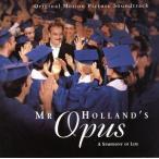 陽のあたる教室＜ポピュラー編＞ オリジナル・サウンドトラック(Mr. Holland’s Opus Original Motion Picture