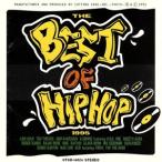  The * лучший *ob* hip-hop /( сборник )
