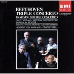  беж to-ven/bla-ms: Triple &amp; двойной * Concerto / ад ремень * phone *kalayan