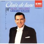  four re:. сборник / Gerard *sze-