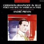 ga-shu wing : реверберация поэзия [ Poe gi-. Beth ]/ Andre * pre vi n