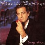 o-*sore* Mio / pra sido* Domingo (teno-ru)