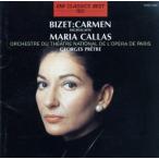 bize-:..[karu men ] высокий свет / Мали a*kalas