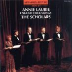 a колено * грузовик ( Англия фолк сборник )/ The * Scola -z