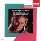 ハイドン／ボッケリーニ：チェロ協奏曲／ジャクリーヌ・デュ・プレ