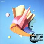 MT.FUJI スペシヤルコレクシヨン/(オムニバス)