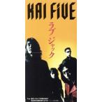 [8cm]lavu* Jack /KAI FIVE