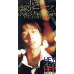 [8cm] битва место. boys * жизнь / Ozawa Kenji 