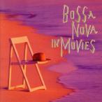 bo Sano va* in * Move .-z/( сборник )