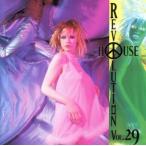 house * Revolution (29)/( сборник )