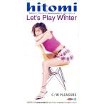 ショッピングｈｉｔｏｍｉ 【8cm】Let’s Play Winter/hitomi　