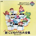  новый *.. было использовано .. большой полное собрание сочинений ~ серебряный Chan. Rav письмо ~/( Kids * Family )