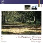 * автомобиль rume-n~ очарование. манто va-nio-ke -тактный la/ The * манто va-ni*o-ke -тактный la