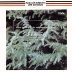  Италия * Франция * опера хор сборник /oto Maar *swi тонер 