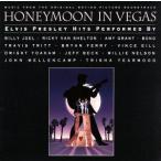 - ne moon in Vegas /( сборник )