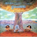 .. .. оригинал саундтрек /( оригинал * саундтрек )