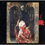 [ магазин ] оригинал * саундтрек реверберация Kumikyoku /( оригинал * саундтрек )