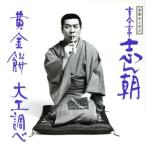  комические истории эксперт .21.. утро 13 ~ желтый золотой моти ~ ~ большой . проверка ~/ старый сейчас ... утро 